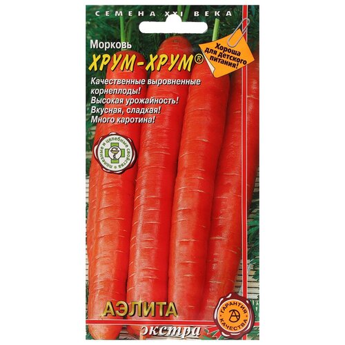 Семена Морковь Хрум-Хрум. Е/п 0,5 г. семена морковь аэлита хрум хрум 0 5 г