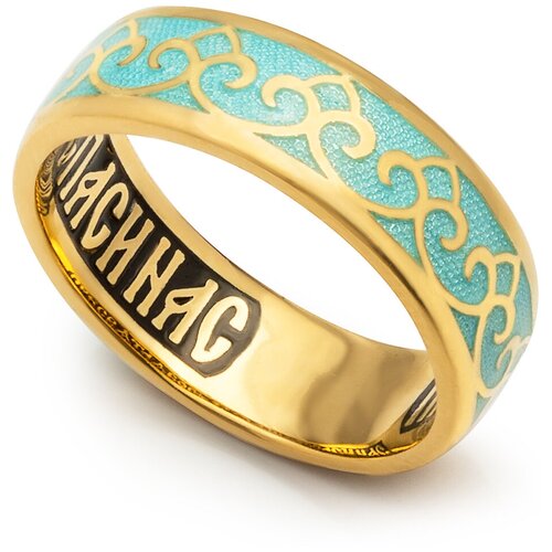 фото Кольцо с молитвой пресвятой богородице серебряное с эмалью пастельно-синего цвета klspe0406, размер: 17,5 деревцов