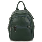 Маленький женский рюкзак «Меган» 1273 Green - изображение