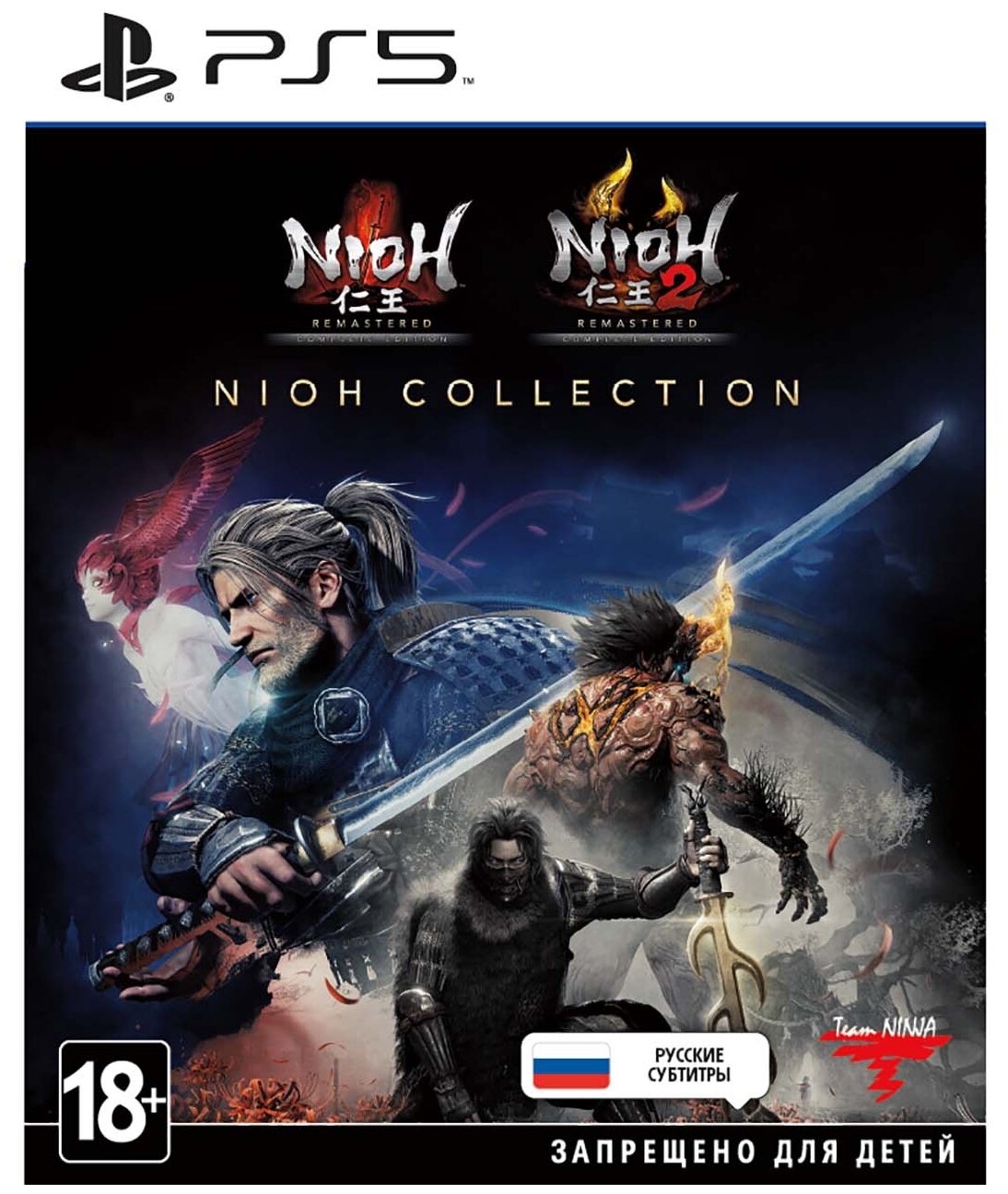 Игра Nioh Collection