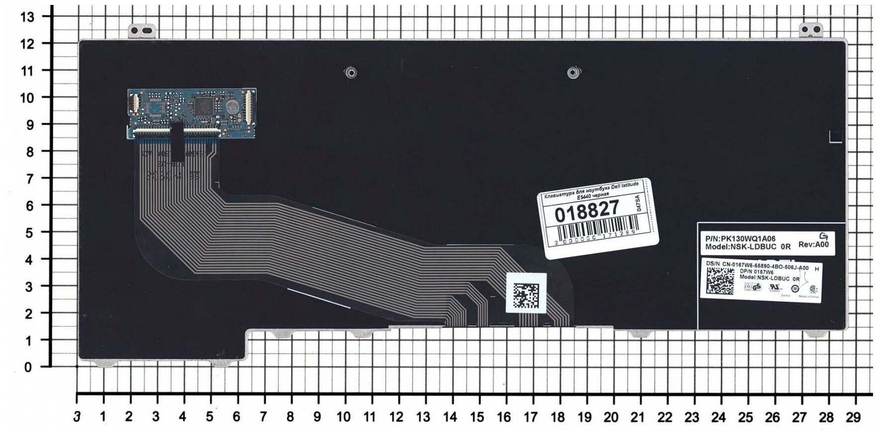 Клавиатура для ноутбука Dell PK130WQ3A13 черная