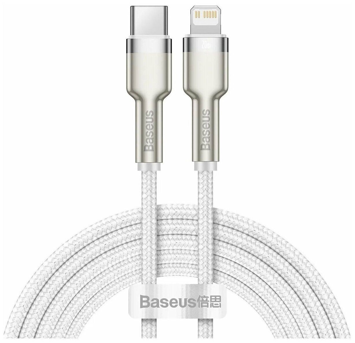 Кабель Baseus Cafule Metal (CATLJK-B02) USB-C/Lightning 2m (White)