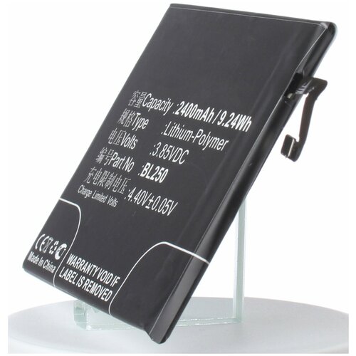 Аккумулятор iBatt iB-U1-M2115 2400mAh для Lenovo S1a40, Vibe S1, S1c50, S1a40 Dual SIM TD-LTE, S1c50 Dual SIM TD-LTE,