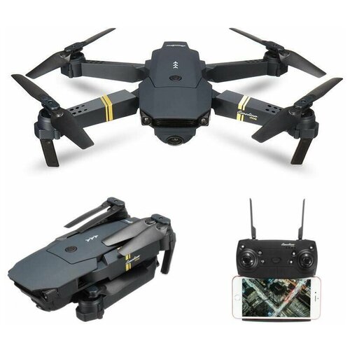 Квадрокоптер - дрон Е58 для детей и начинающих взрослых с камерой HD Wi-Fi - 3 аккумулятора