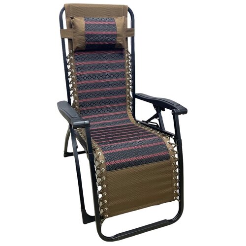 Кресло - шезлонг складной.