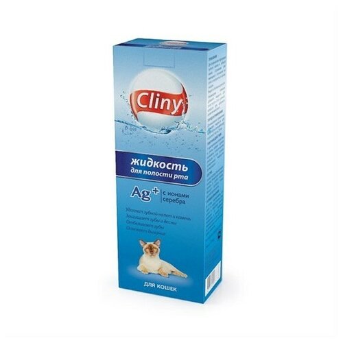 Cliny жидкость для полости рта для кошек и собак - 100 мл