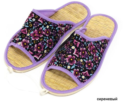 Тапочки Renne, размер 36, фиолетовый