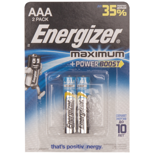Батарейка Energizer Maximum+Power Boost AAA/LR03, в упаковке: 2 шт.