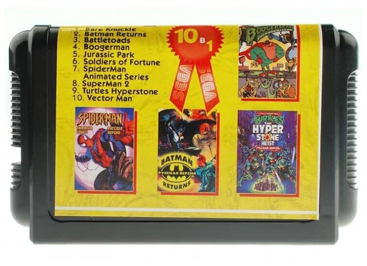 Картридж cборник игр 10 в 1 Bs 1001 (BareKn+BatmanR+.) (без коробки) (РУС) (16 bit) для Сеги