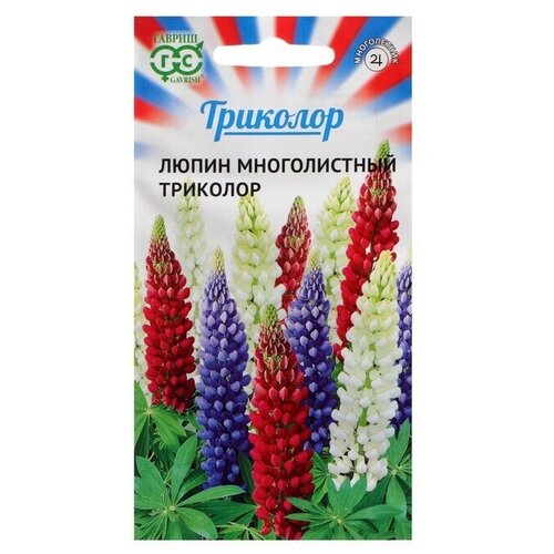 Семена цветов Люпин Триколор, 0,6 г 5 упаковок