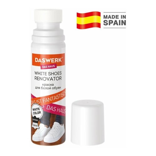 Краска для белой обуви кожа текстиль 75 мл губка DASWERK 3 шт 1226₽