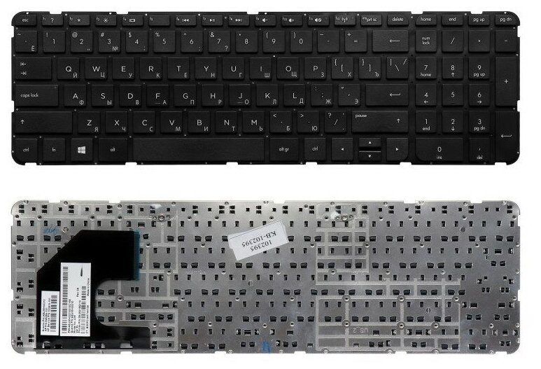 Клавиатура для ноутбука HP Pavilion Sleekbook 15-b171sd черная 1310₽