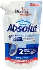 Мыло антибактериальное жидкое "Absolut" "ABS" 0,44 л, ультразащита