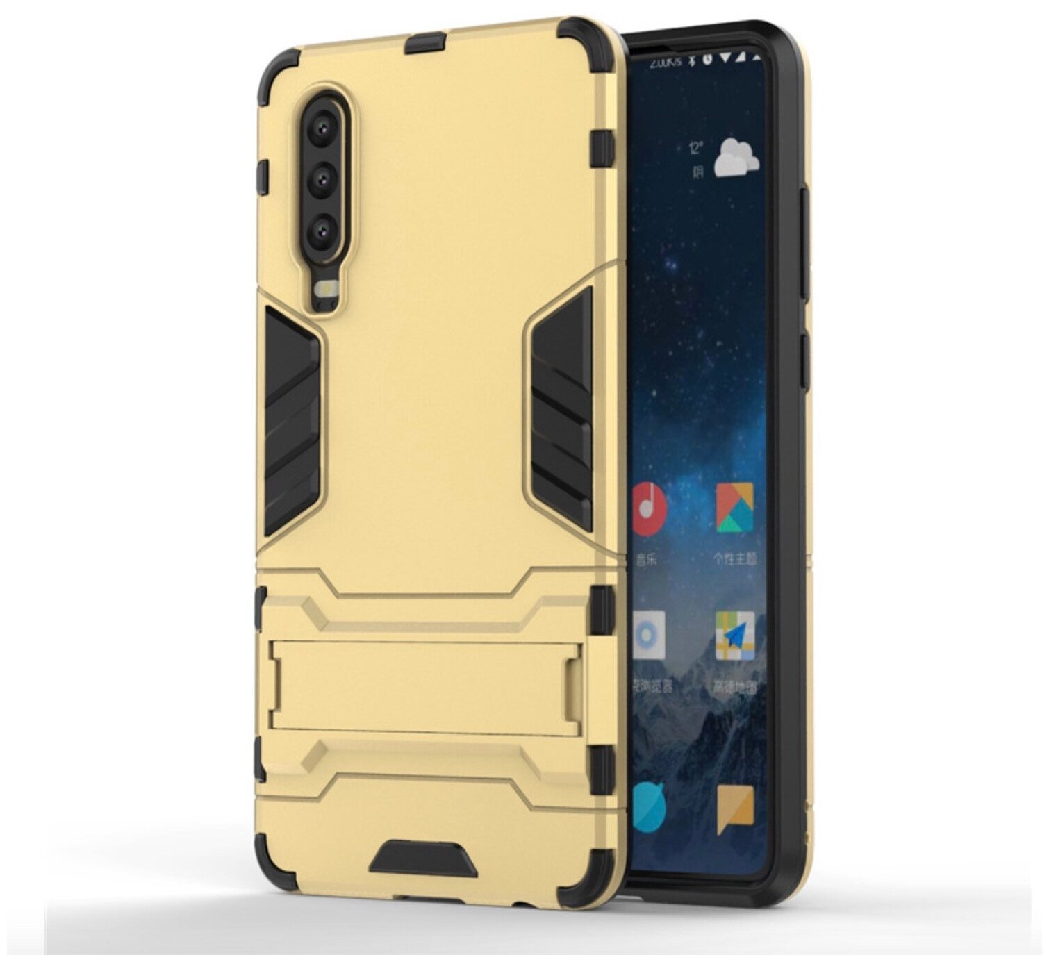 Чехол MyPads для Huawei Honor 7C Pro/ Play 7C/ Y7 Prime 2018/ Nova 2 Lite Противоударный усиленный ударопрочный золотой