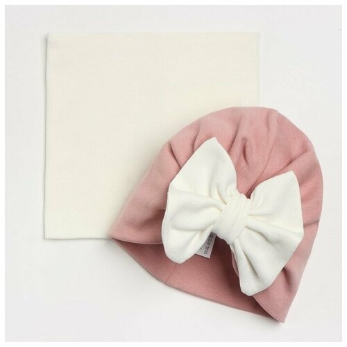 Чалма для девочки бантом/снуд, цвет молочный, размер 47-50см