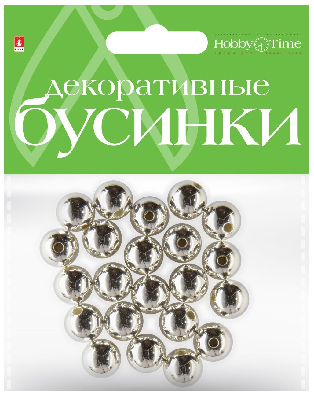 Бусины круглые серебряные, Ø 12 ММ, Арт. 2-371/10
