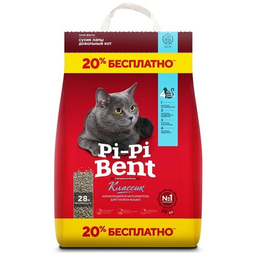 Комкующийся наполнитель для кошачьих туалетов PI-PI-BENT Classik 10 кг + 2 кг