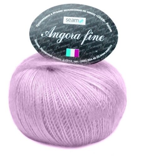 Пряжа Seam Angora Fine Цвет. 153207, сиреневый, 2 мот, мохер - 50%, нейлон - 50%