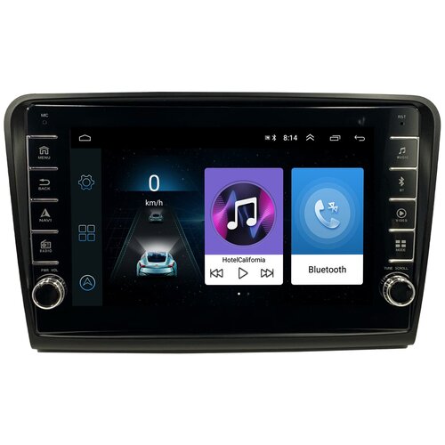 Штатная магнитола Zenith Skoda SuperB 2008-2015, Android 10, 4/64GB