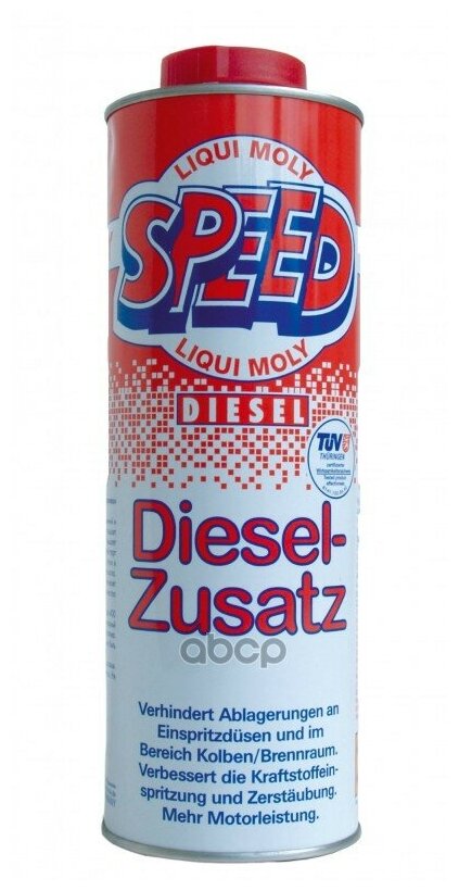 Присадка В Дизтопливо Liqui Moly Speed Diesel Zusatz 1л Liqui moly арт. 1975  — купить в интернет-магазине по низкой цене на Яндекс Маркете