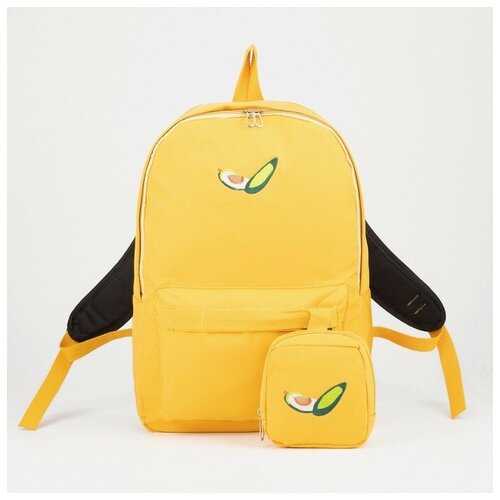 Рюкзак, отдел на молнии, наружный карман, сумочка, цвет жёлтый