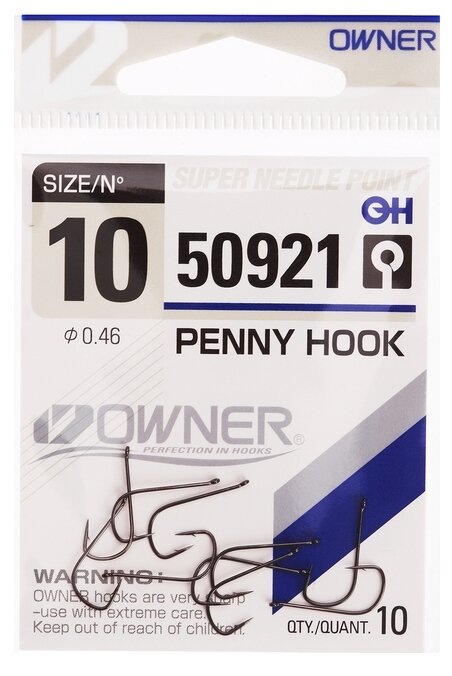 Крючок OWNER Penny Hook