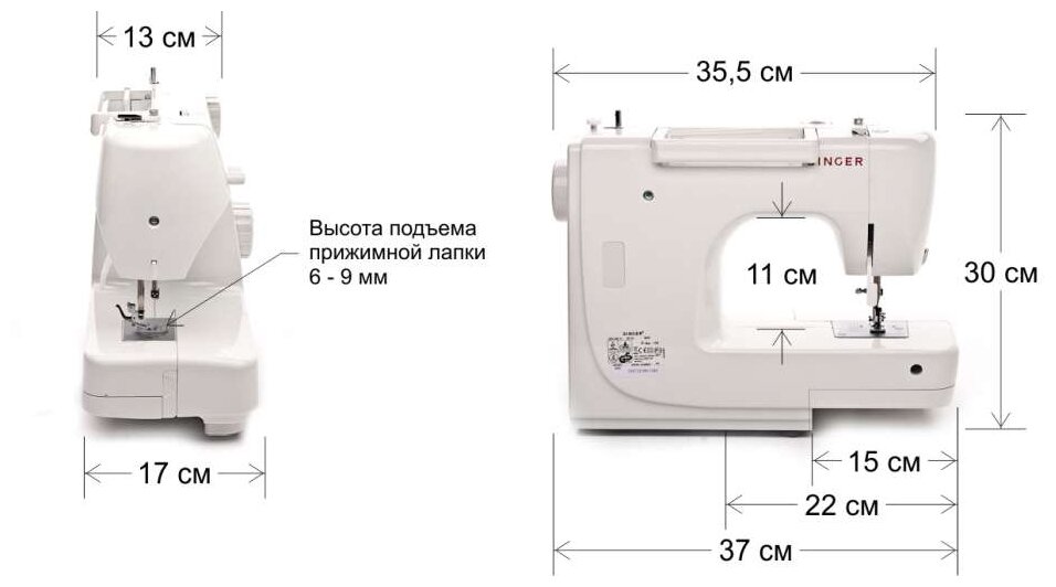 Швейная машинка Singer - фото №4