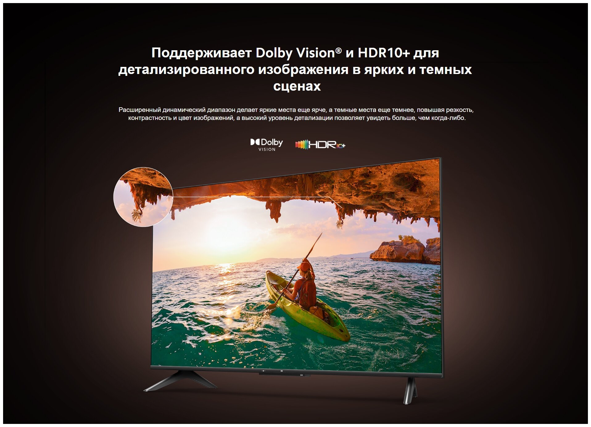 Телевизор Xiaomi MI TV 50 P1, 50", Ultra HD 4K, черный - фото №6