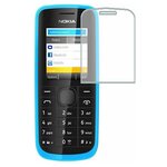 Nokia 113 защитный экран Гидрогель Прозрачный (Силикон) 1 штука - изображение