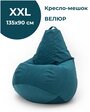 Кресло-мешок груша XXL "Сохо" (135х90 см, велюр, разные цвета)