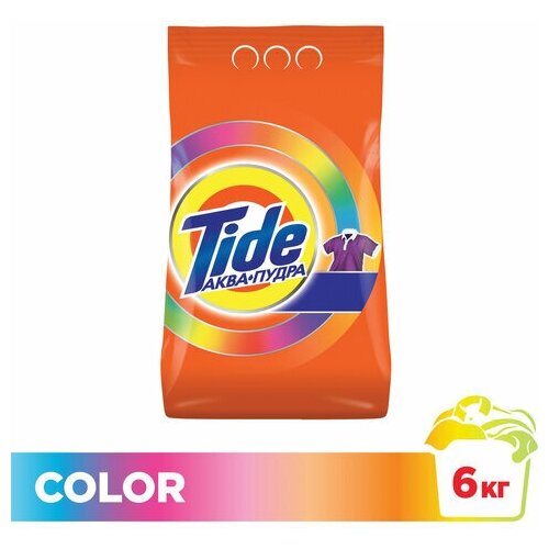 Стиральный порошок-автомат 6 кг, TIDE Color (Тайд Колор)