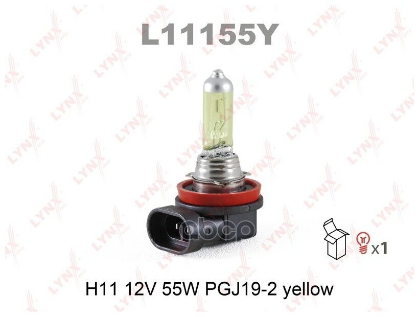 Лампа Галогеновая H11 12V 55W Pgj19-2 Yellow L11155y LYNXauto арт. L11155Y