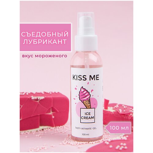 Гель-смазка Smaska, Съедобный лубрикант на водной основе Kiss me со вкусом крем-брюле, 100 мл