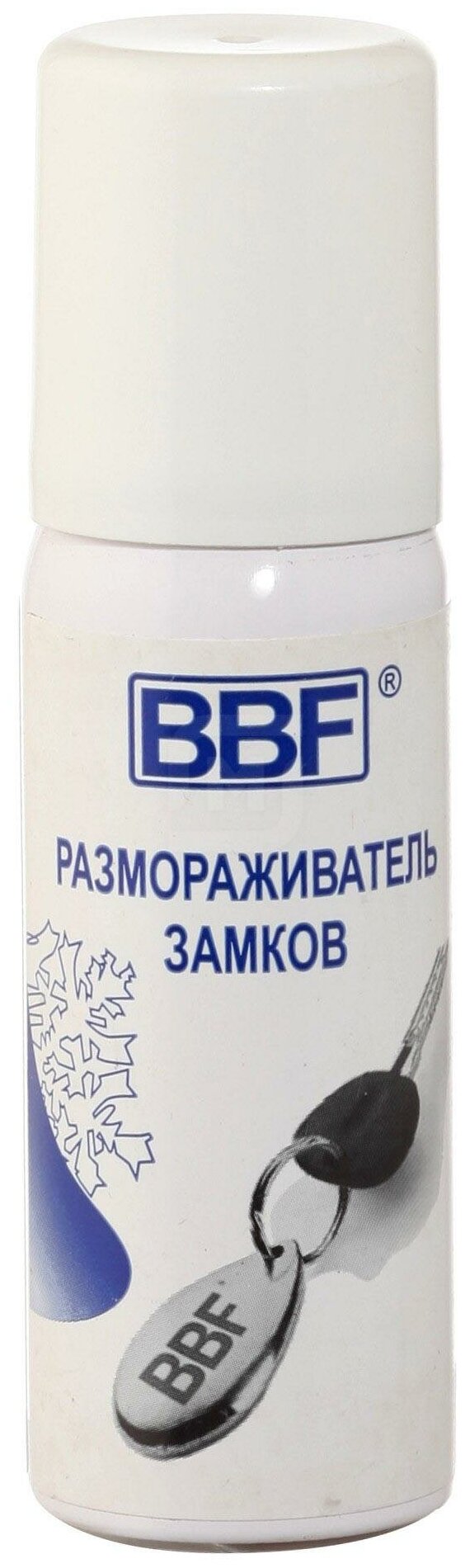 фото Размораживатель замков