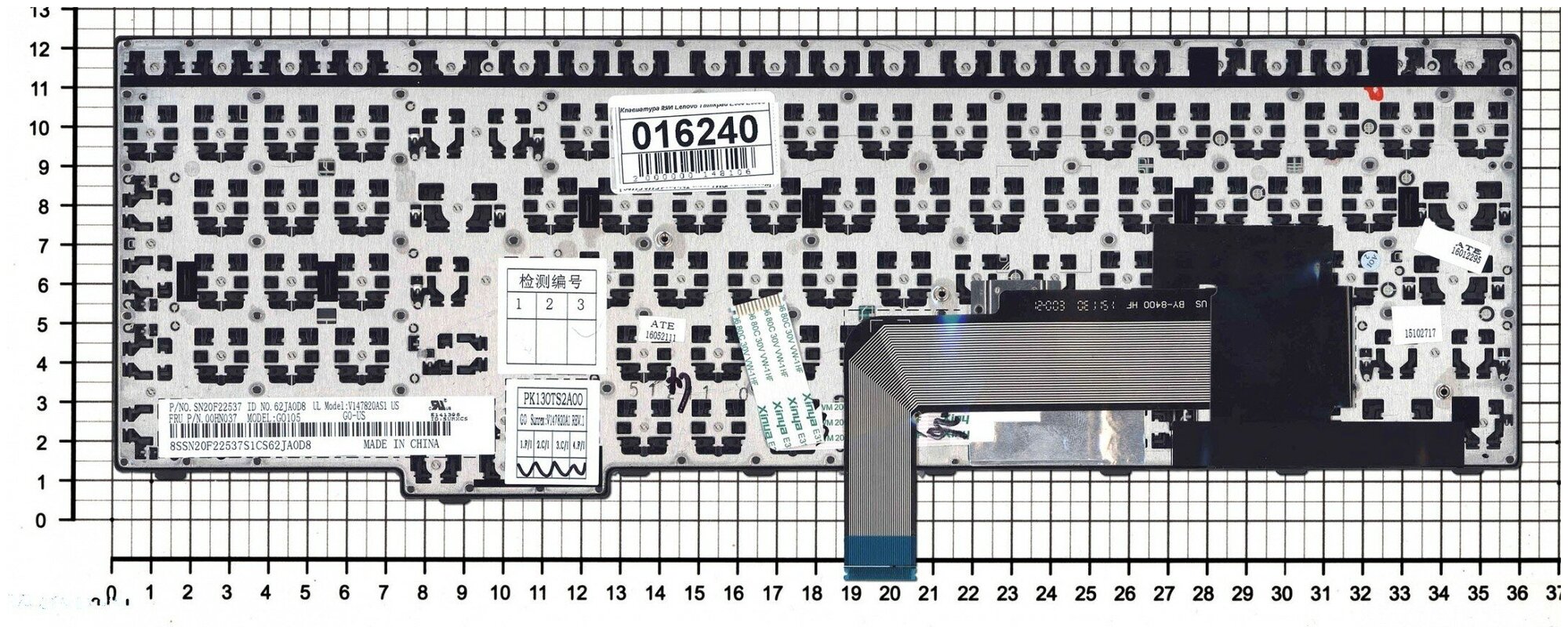 Клавиатура для ноутбука Lenovo 00HN074 черная с черной рамкой и TrackPoint