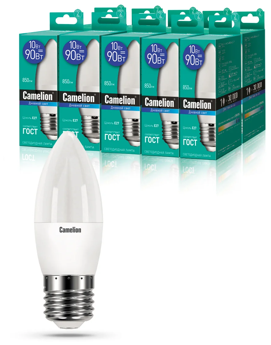 Набор из 10 светодиодных лампочек Camelion LED10-C35/865/E27