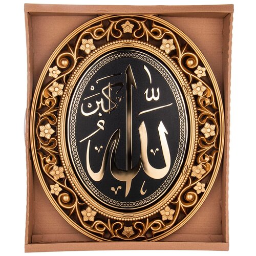 Панно настенное Размер 5060 см GALAXY 2862₽