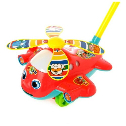 Каталка на палке «Вертолёт» каталка игрушка сова на палке 01957 stellar