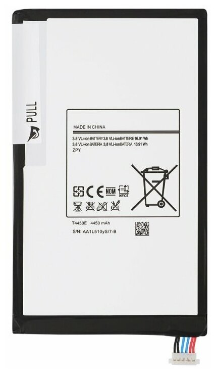 Аккумуляторная батарея для Samsung Galaxy Tab 3 8.0 3G (T311)