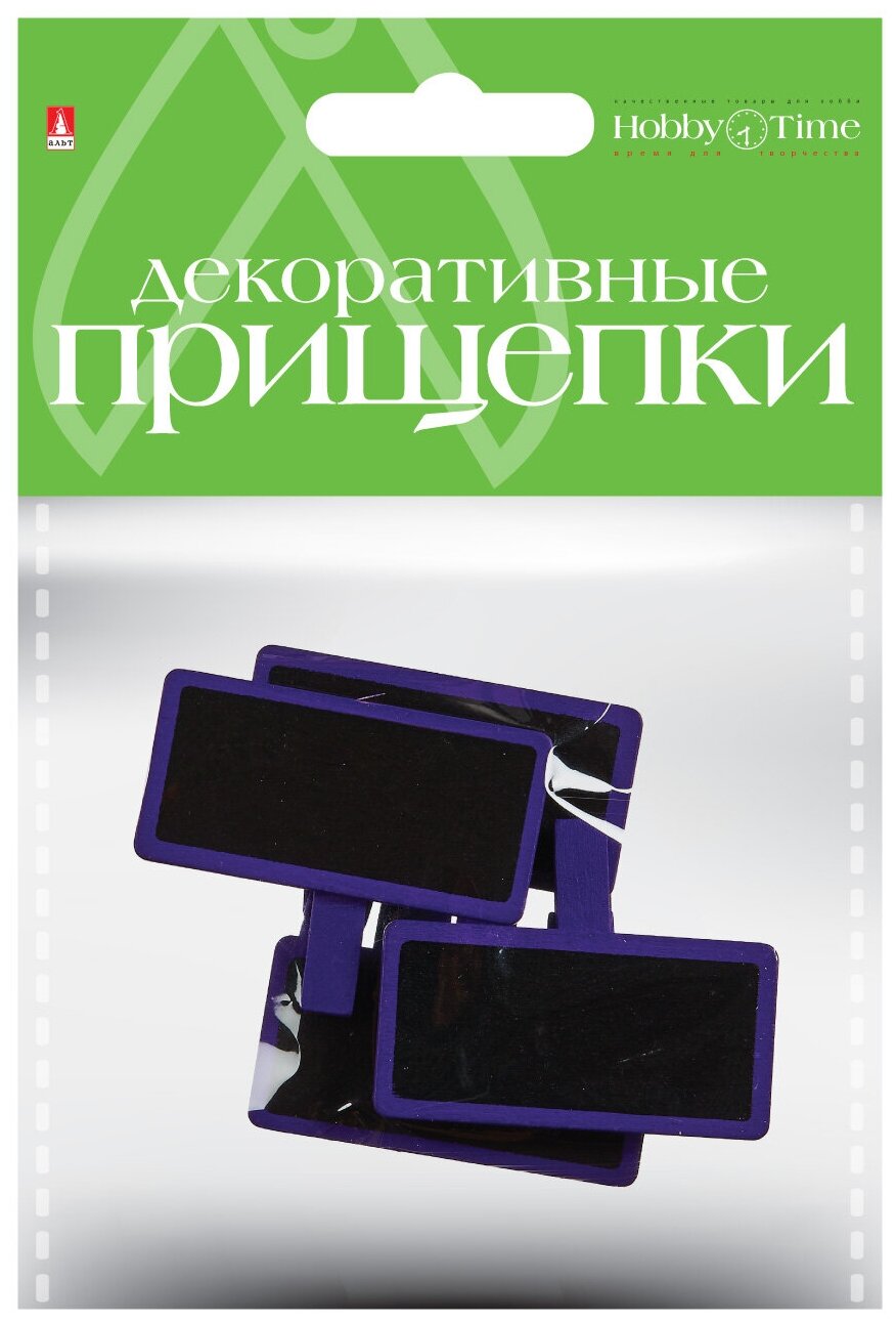 Прищепки на подарок, "дощечка" 4 ШТ, набор №10 (3 цвета), Арт. 2-368/01