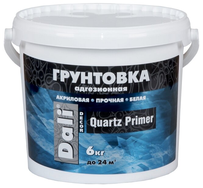 Грунтовка DALI-DECOR Quartz Primer