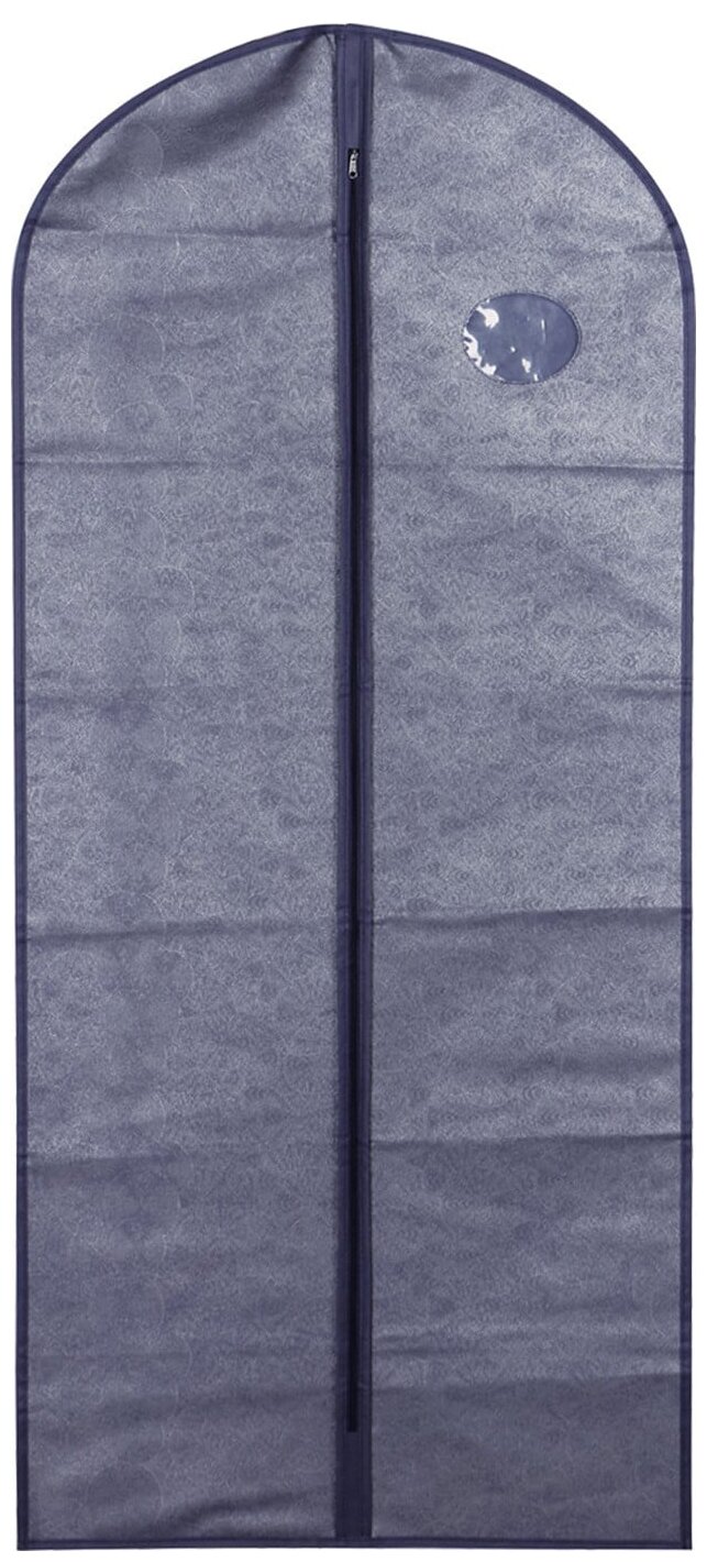 HAUSMANN чехол для одежды Blue HM-SO03487 135 х 60 см
