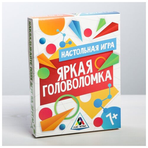 настольная логическая игра головоломка бондилогика палаточный городок загадки местности Настольная логическая игра Яркая головоломка