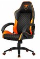 Офисное кресло Cougar Fusion 3MFUSNXB.0001 чёрный/оранжевый