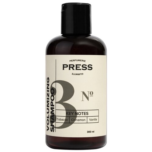 Press Gurwitz Perfumerie Шампунь для жирных волос №3, 300 мл