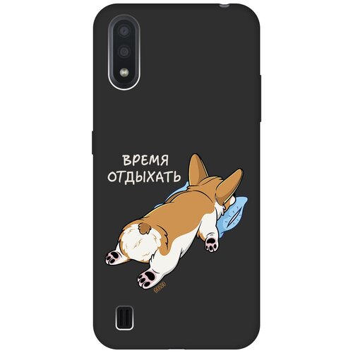 Матовый Soft Touch силиконовый чехол на Samsung Galaxy A01, Самсунг А01 с 3D принтом Relax for corgi черный матовый soft touch силиконовый чехол на samsung galaxy a20s самсунг а20с с 3d принтом relax for corgi черный