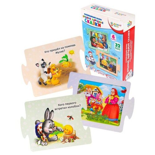 Развивающая игра-пазл «Русские народные сказки»
