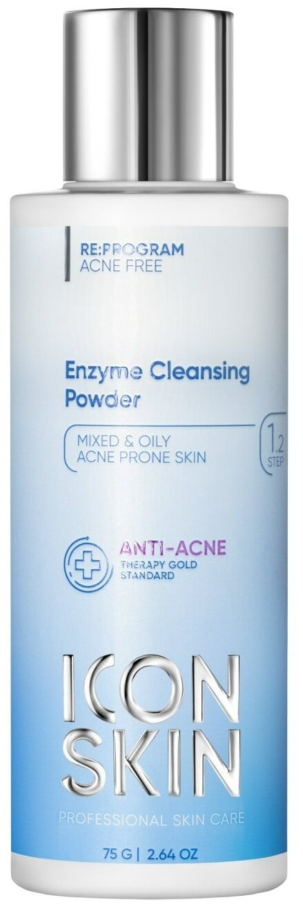 Icon Skin пудра-пилинг для умывания Re:Program Enzyme Cleansing Powder, 150 мл, 75 г