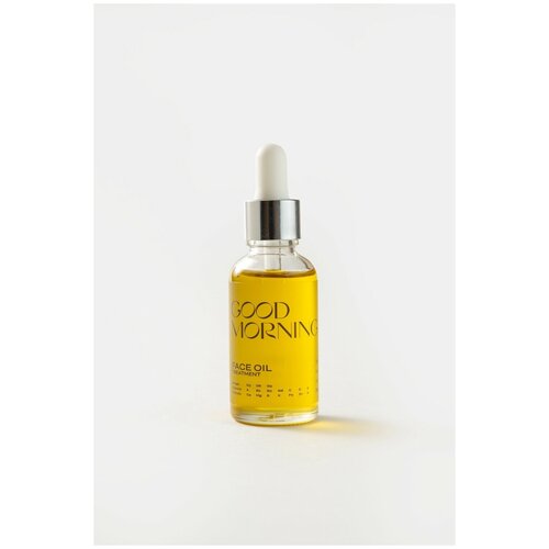 Масло для лица конопляное Grower cosmetics GOOD MORNING