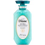 Moist Diane Бальзам-маска Perfect Beauty Extra Fresh & Hydrate - изображение